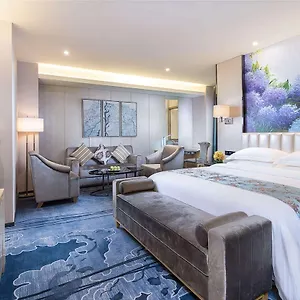 **** Отель Ramada Baoan Китай